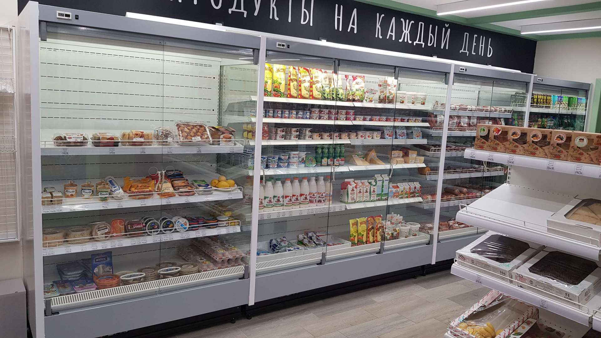 U shop. Продуктовый магазин. Продуктовый магазин у дома. Новый Формат магазина. Новый Формат магазина у дома.