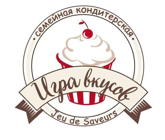 Игра вкусов