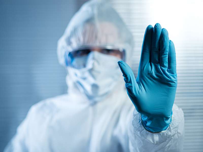 Сидим дома! 