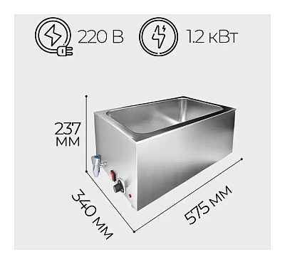 Мармит VIATTO ZCK165B