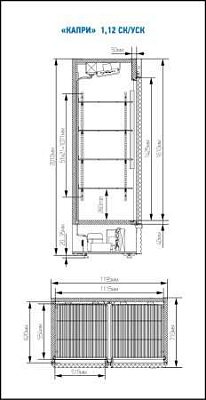 Шкаф холодильный Капри 1,12 УСК (купе)