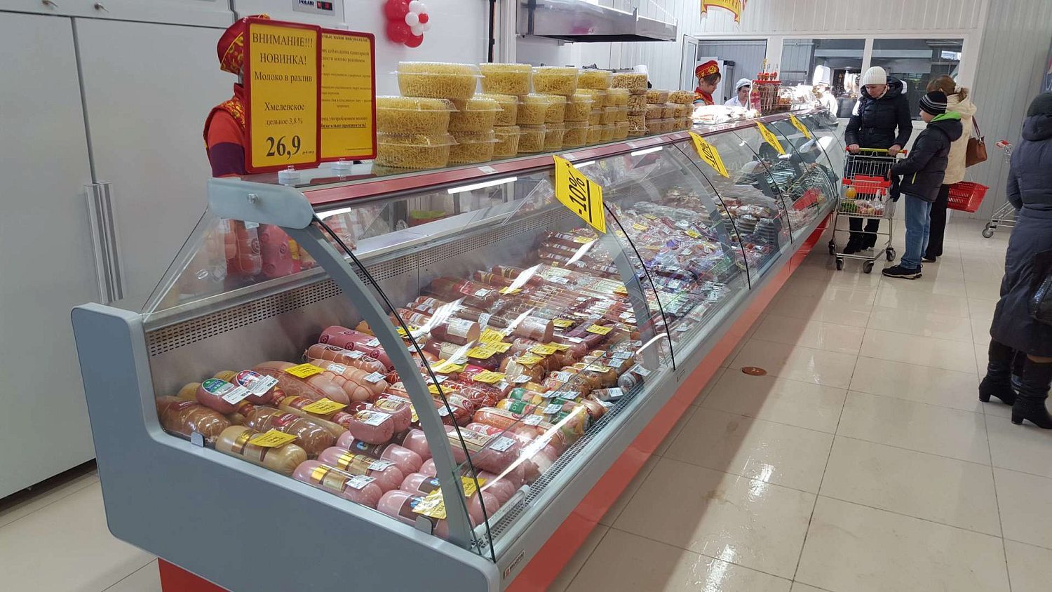 Запуск очередного супермаркета сети Ермак