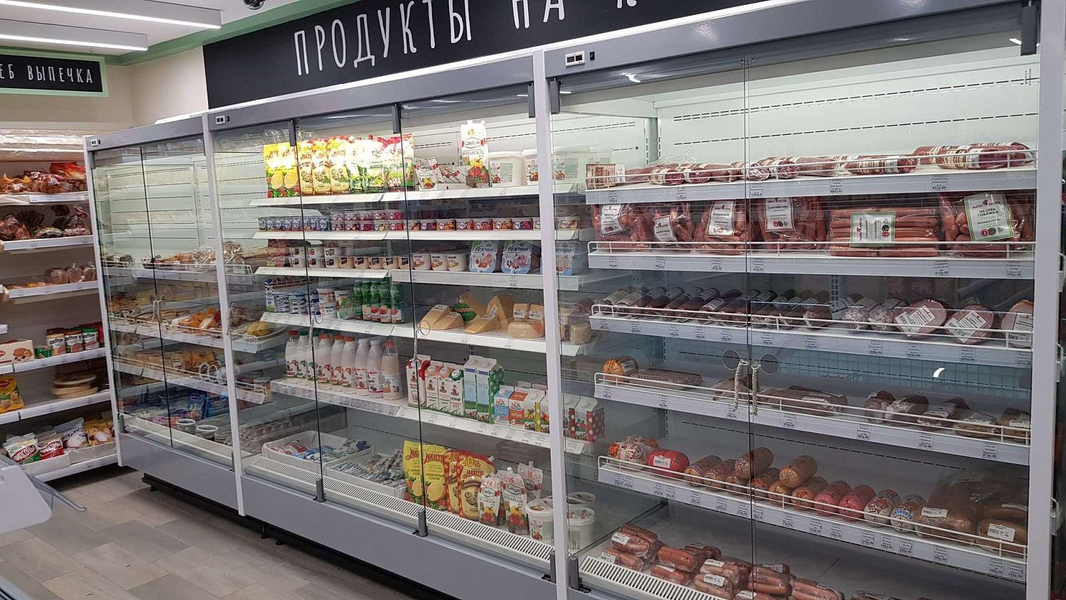 Открытие нового магазина "Оливка"