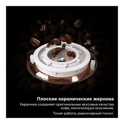 Кофемашина Proxima Dr.coffee F11 Big Plus